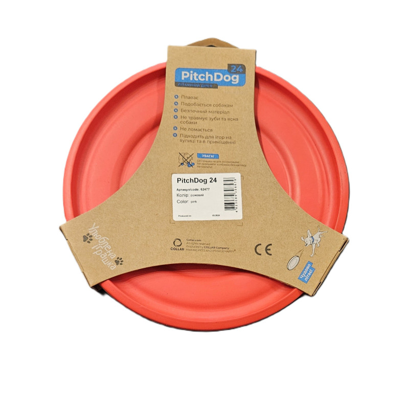 Frisbee Flying Disk Pitch Dog rot